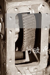 行政诉讼法律援助法制日报