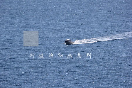 行政诉讼法总则 行政诉讼法总则