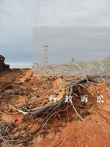 行政诉讼法第四十七条释义