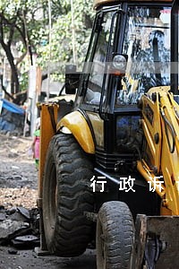 行政诉讼逾期提交证据的认定 行政诉讼逾期提交证据的认定
