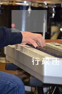 行政违法适用拘留