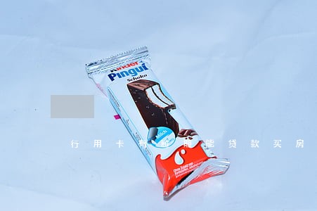 行用卡有逾期能贷款买房吗 行用卡有逾期能贷款买房吗
