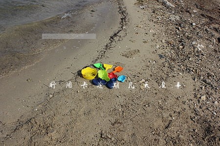 行用卡逾期几天没事 行用卡逾期几天没事