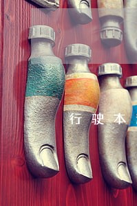 行驶本逾期一年未检有保险么 行驶本逾期一年未检有保险么