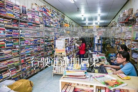 行驶证逾期后果 行驶证逾期后果
