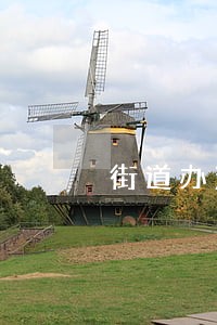 街道办法律顾问服务方案 街道办法律顾问服务方案