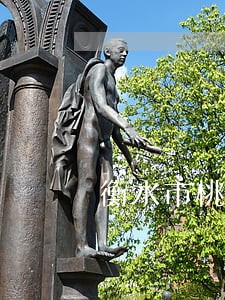 衡水市桃城区司法局