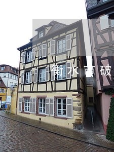 衡水市破坏电力设备罪律师咨询 衡水市破坏电力设备罪律师咨询