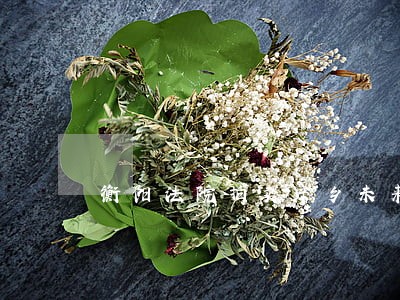 衡阳法院拍卖宁乡未来方舟房屋 衡阳法院拍卖宁乡未来方舟房屋