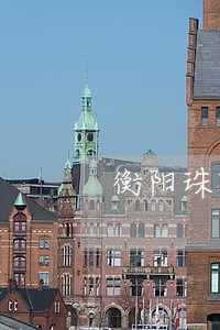 衡阳珠晖区法院有什么车经过