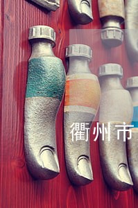 衢州市交通违法整治显成效