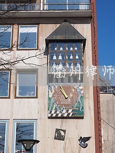 衢州律师的最新动态 衢州律师的最新动态