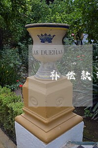 补偿款逾期不到协议还有效吗 补偿款逾期不到协议还有效吗