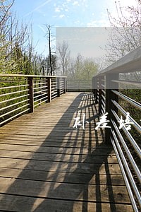补差培训法规试题船员学院 补差培训法规试题船员学院