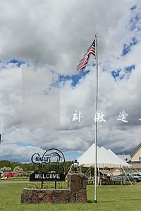 补缴逾期逗留罚款 补缴逾期逗留罚款