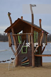 袋吧车贷逾期上征信不 袋吧车贷逾期上征信不