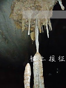 被上报征信逾期不能买房子 被上报征信逾期不能买房子