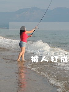 被人打成轻伤法院该怎么判 被人打成轻伤法院该怎么判