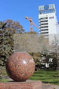 被代理人知道代理人的行为违法 被代理人知道代理人的行为违法