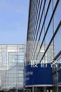 被借名买房信用逾期如何索要赔偿 被借名买房信用逾期如何索要赔偿