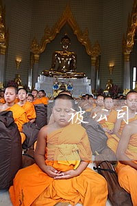 被公司辞退怎么赔偿劳动法 被公司辞退怎么赔偿劳动法