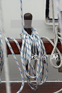 被分期乐恶意上报逾期怎么办 被分期乐恶意上报逾期怎么办