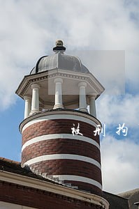 被刑拘可以开非恶意逾期吗 被刑拘可以开非恶意逾期吗