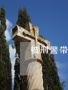 被刑警带走30天多久还能律师介入 被刑警带走30天多久还能律师介入