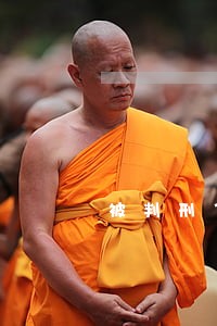 被判刑了车贷逾期怎么办 被判刑了车贷逾期怎么办