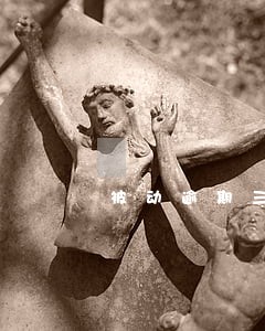 被动逾期三次可以算一次吗 被动逾期三次可以算一次吗