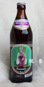 被告人从法院获取吗