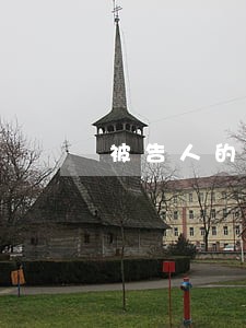 被告人的钱已经划到法院了
