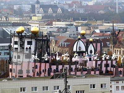 被告以前在法院和别人打官司 被告以前在法院和别人打官司
