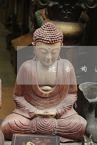 被告均逾期举证的后果 被告均逾期举证的后果