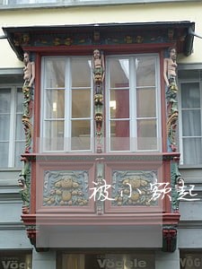 被小额起诉法院限消令 被小额起诉法院限消令