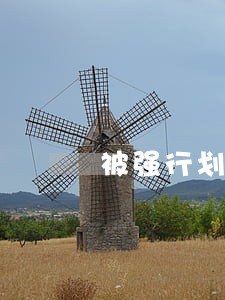 被强行划扣逾期费 被强行划扣逾期费