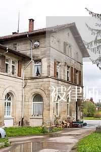 被律师事务所坑了怎么办