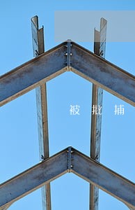 被批捕了信用卡逾期怎么处理 被批捕了信用卡逾期怎么处理