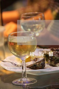 被拘留了花呗逾期了 被拘留了花呗逾期了
