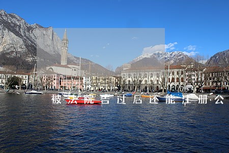 被法院告过后还能注册公司吗 被法院告过后还能注册公司吗