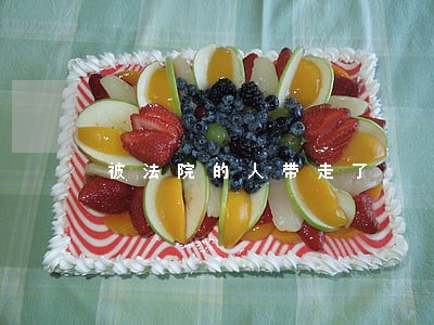 被法院的人带走了 被法院的人带走了