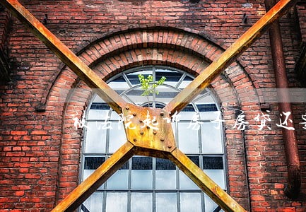 被法院起诉房子房贷还要继续还吗 被法院起诉房子房贷还要继续还吗