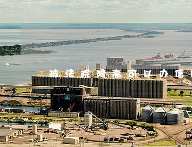 被法院限高可以办信用卡吗