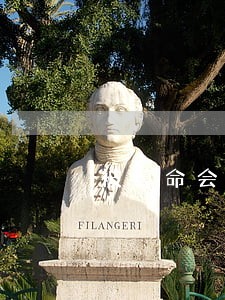 被算命会离婚真的离了吗