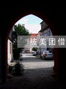 被美团借钱逾期能应聘骑手吗 被美团借钱逾期能应聘骑手吗