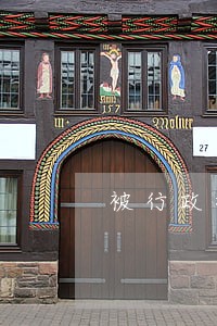 被行政拘留信用卡逾期了怎么办 被行政拘留信用卡逾期了怎么办