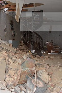 被诉讼之前转移了财产 被诉讼之前转移了财产