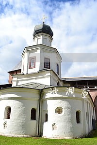 被调查的湖北司法厅长谭先振 被调查的湖北司法厅长谭先振