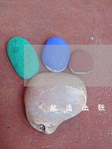 被违法强拆律师函 被违法强拆律师函
