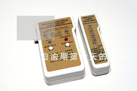 被迫逾期第六天的后果 被迫逾期第六天的后果